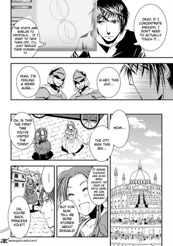 Page 14 of Chapter 6