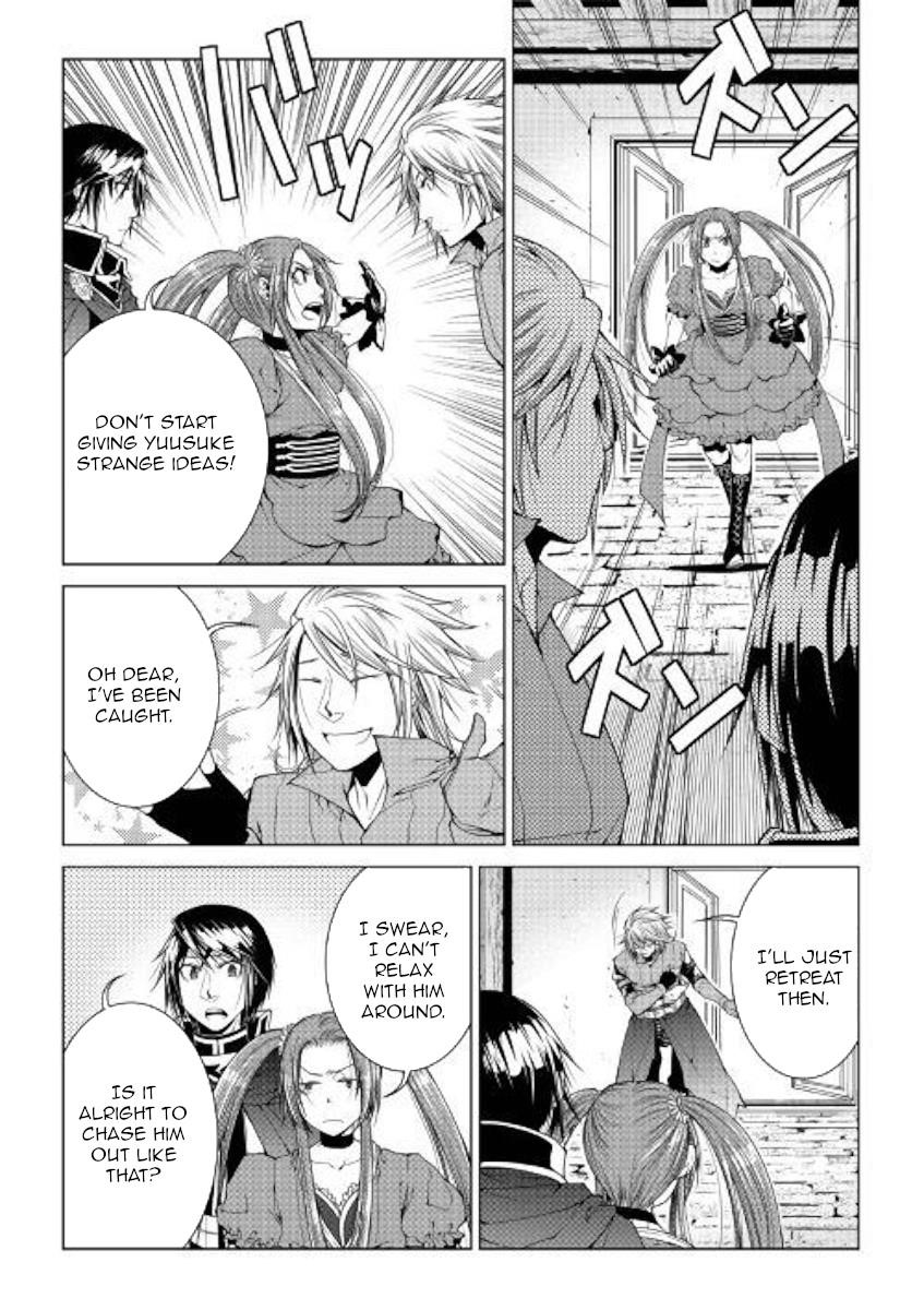 Page 3 of Chapter 70