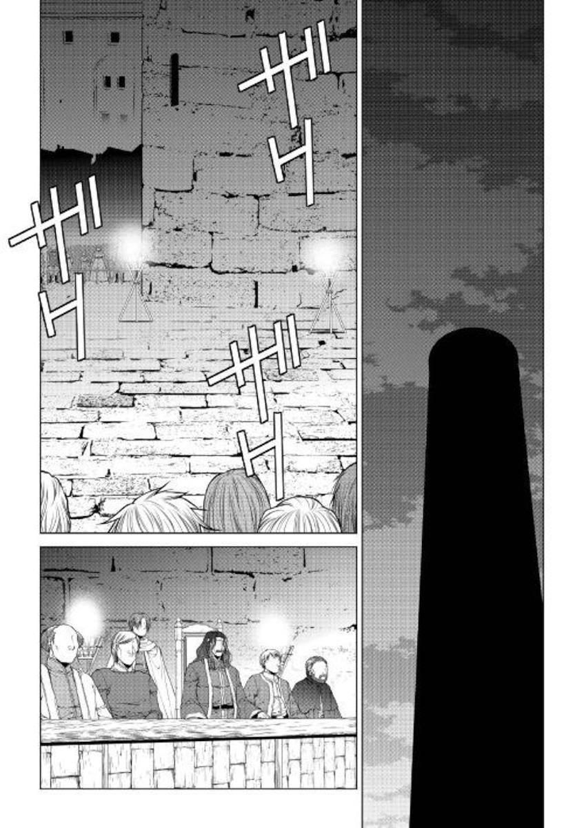 Page 6 of Chapter 70