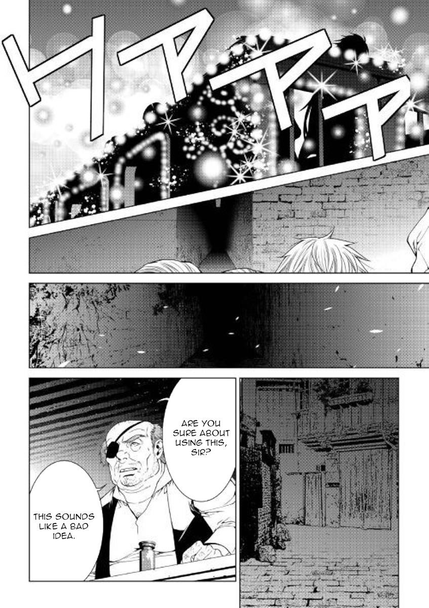 Page 13 of Chapter 70