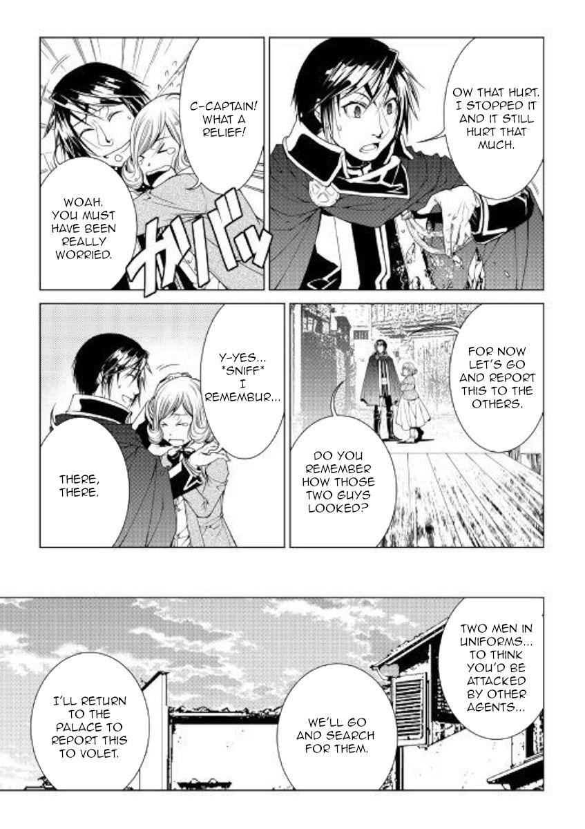 Page 3 of Chapter 72