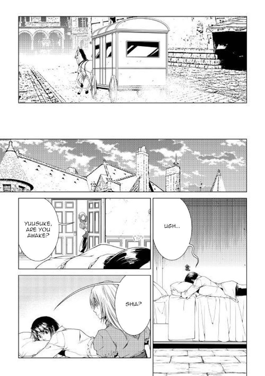 Page 11 of Chapter 72