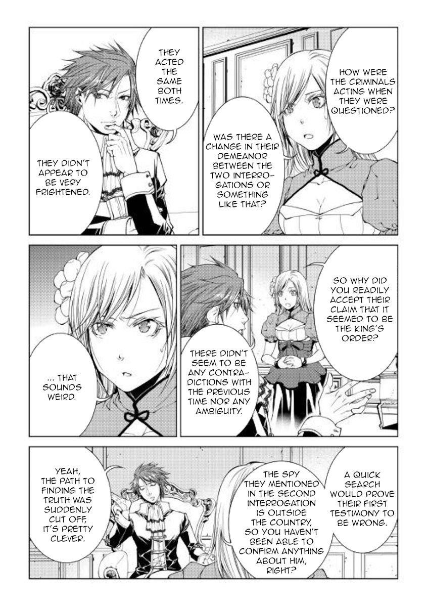 Page 18 of Chapter 72