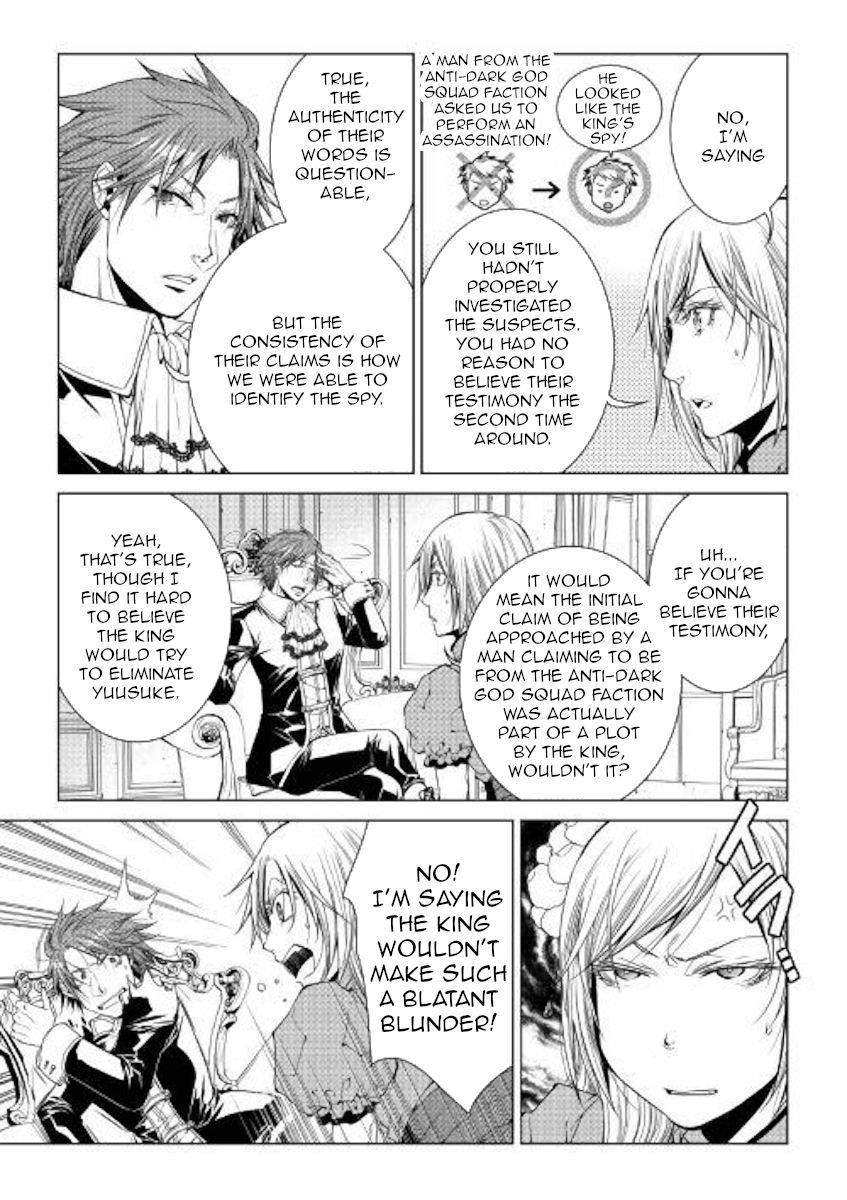 Page 19 of Chapter 72