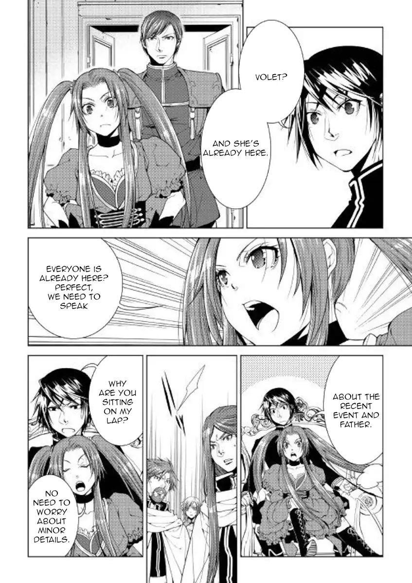 Page 2 of Chapter 73