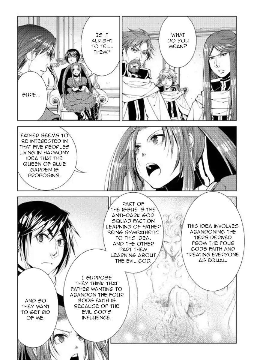 Page 7 of Chapter 73