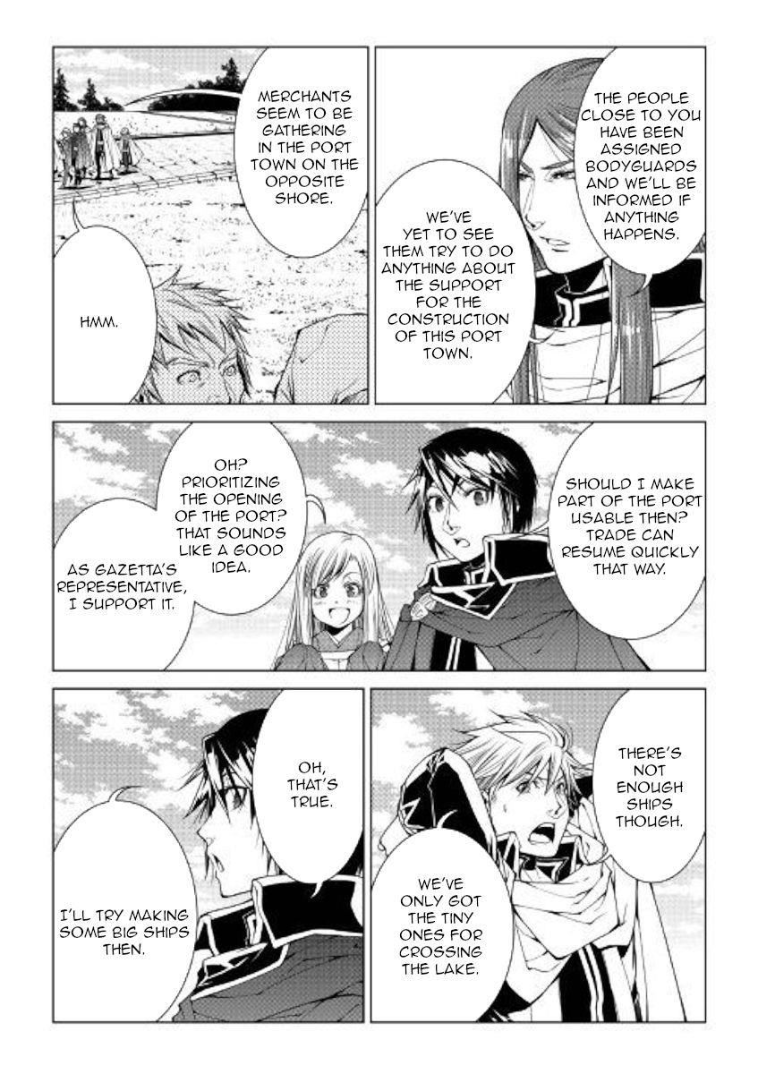 Page 10 of Chapter 76