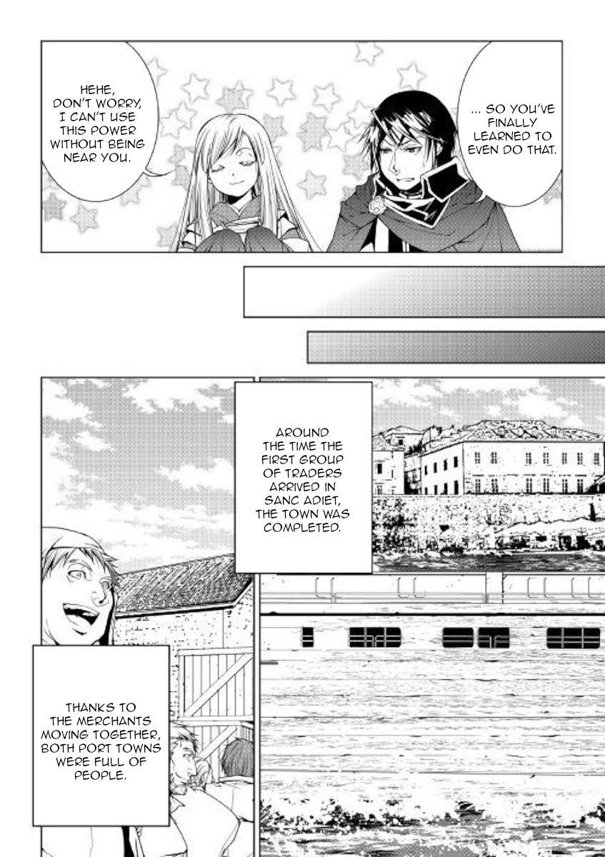 Page 13 of Chapter 76