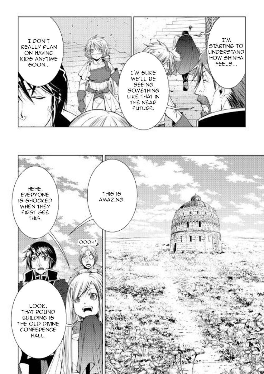 Page 4 of Chapter 77