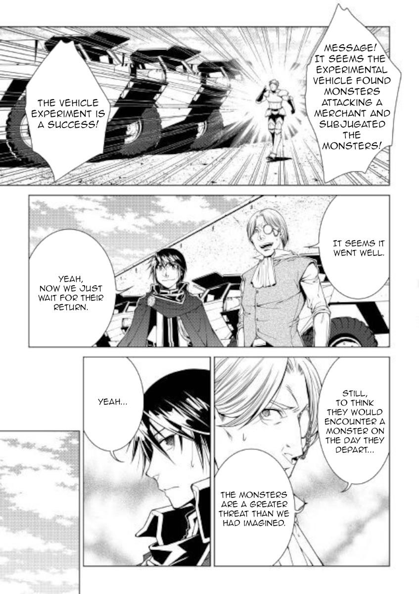 Page 17 of Chapter 78