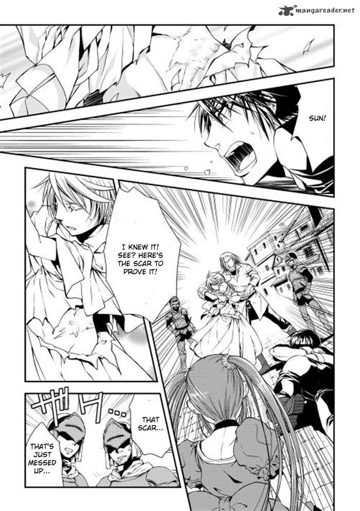 Page 1 of Chapter 7