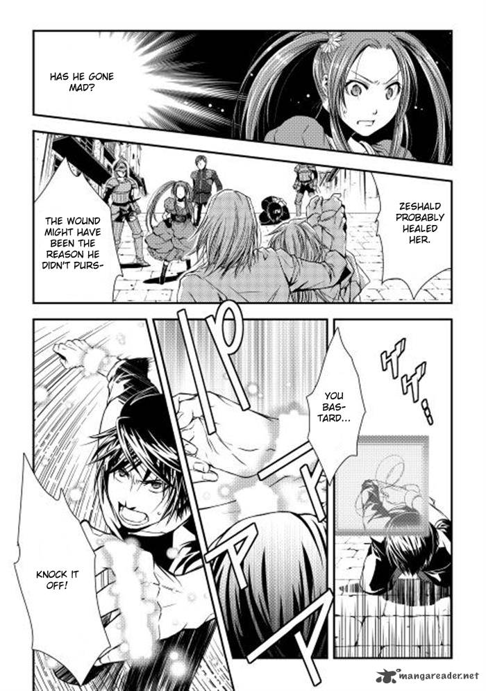 Page 2 of Chapter 7