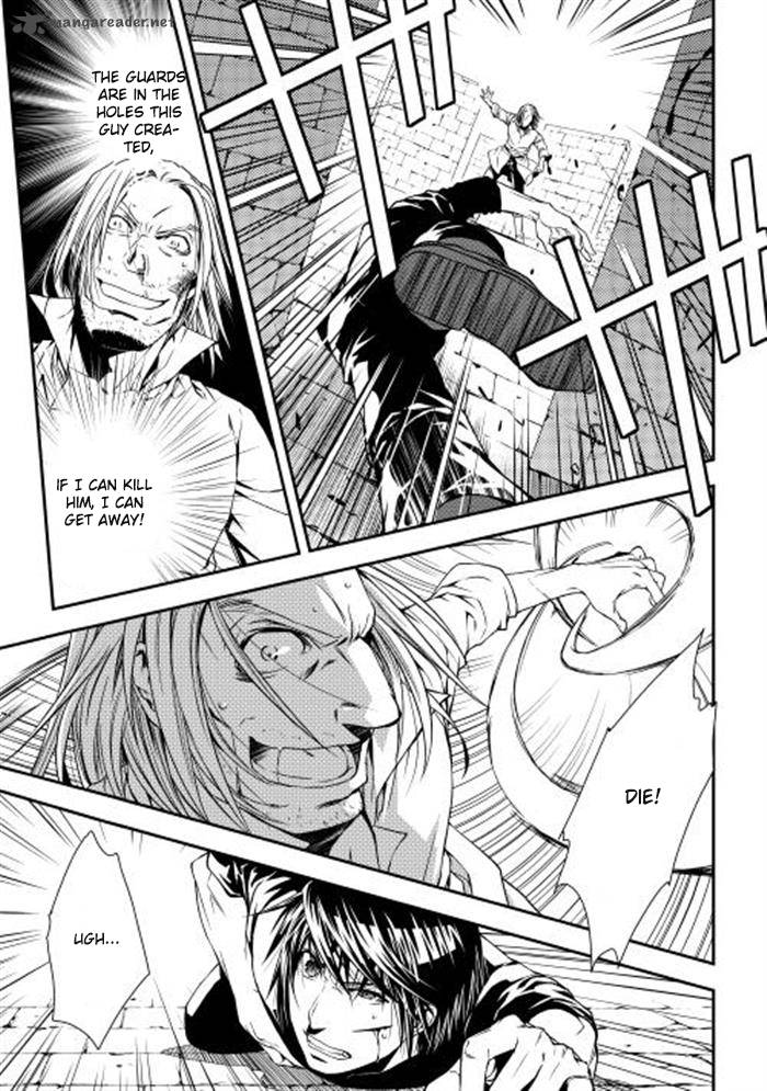 Page 11 of Chapter 7