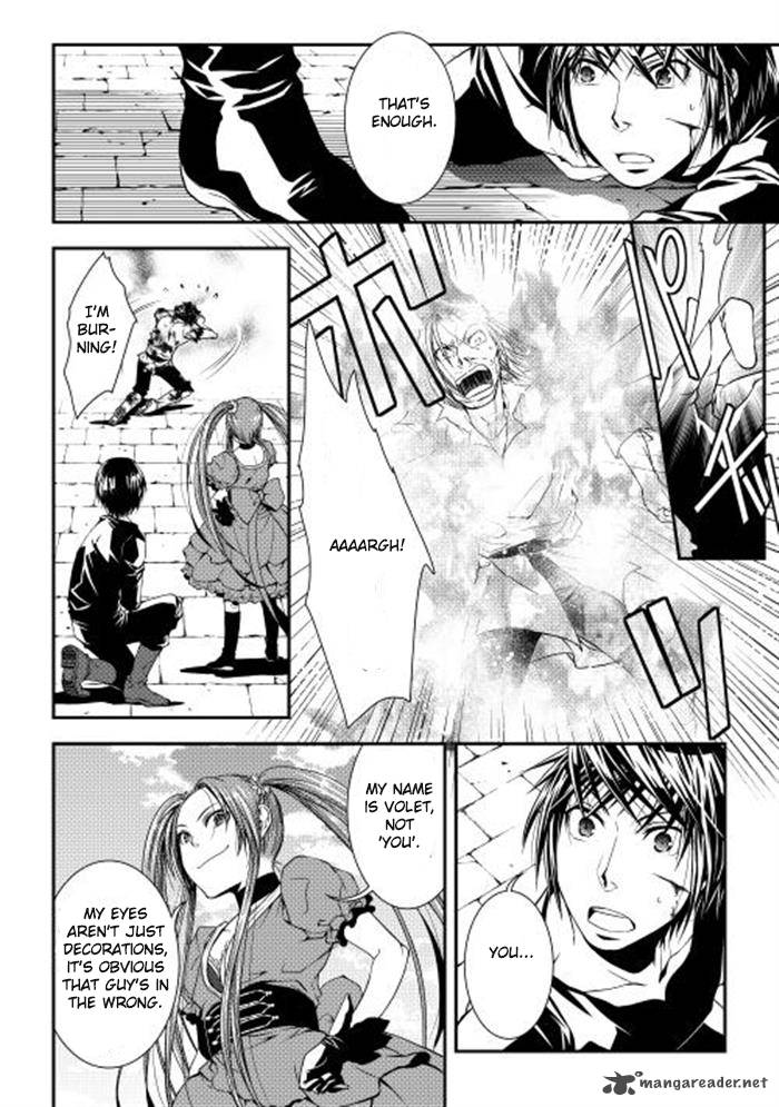Page 12 of Chapter 7