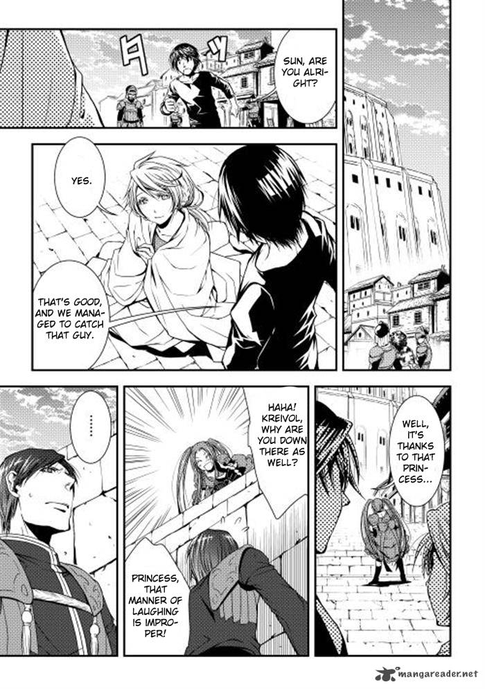 Page 13 of Chapter 7