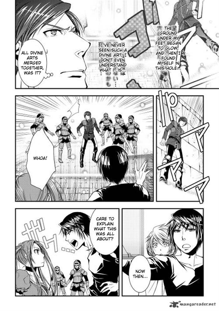 Page 14 of Chapter 7