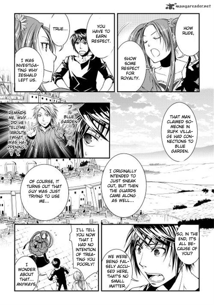 Page 15 of Chapter 7