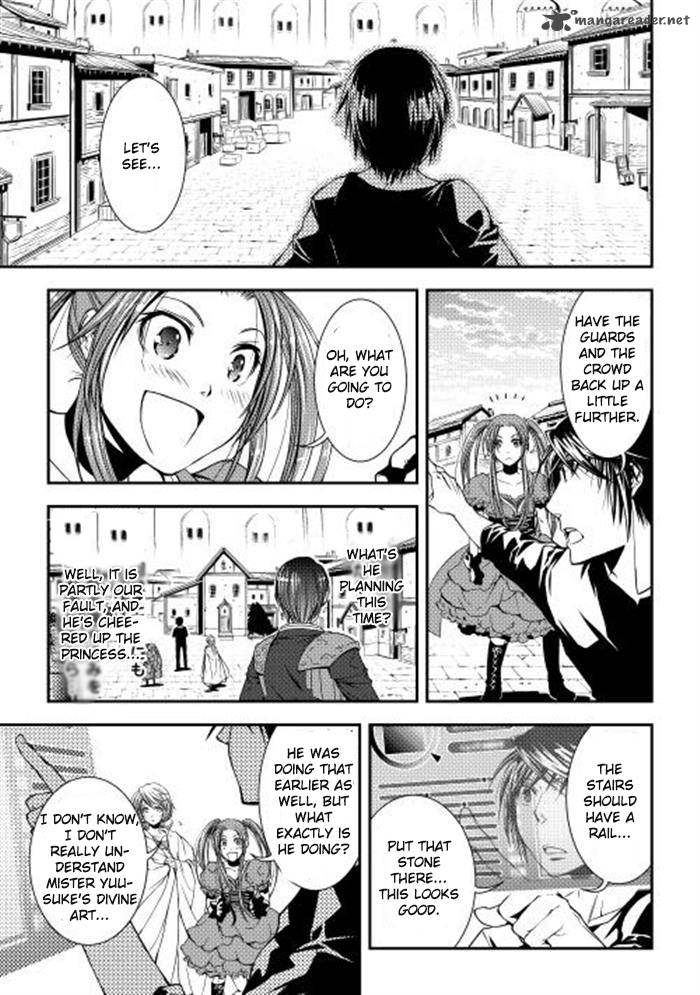 Page 19 of Chapter 7