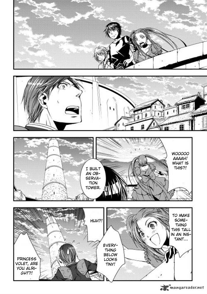 Page 22 of Chapter 7