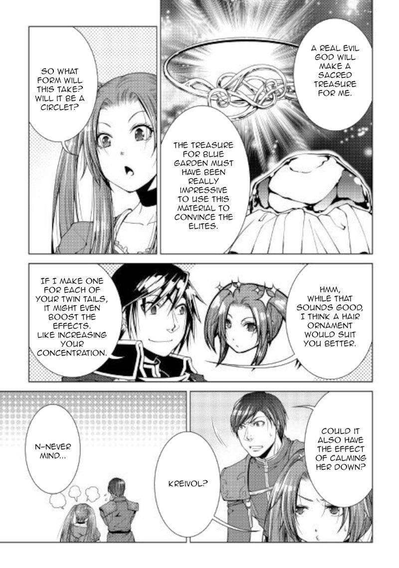 Page 13 of Chapter 80