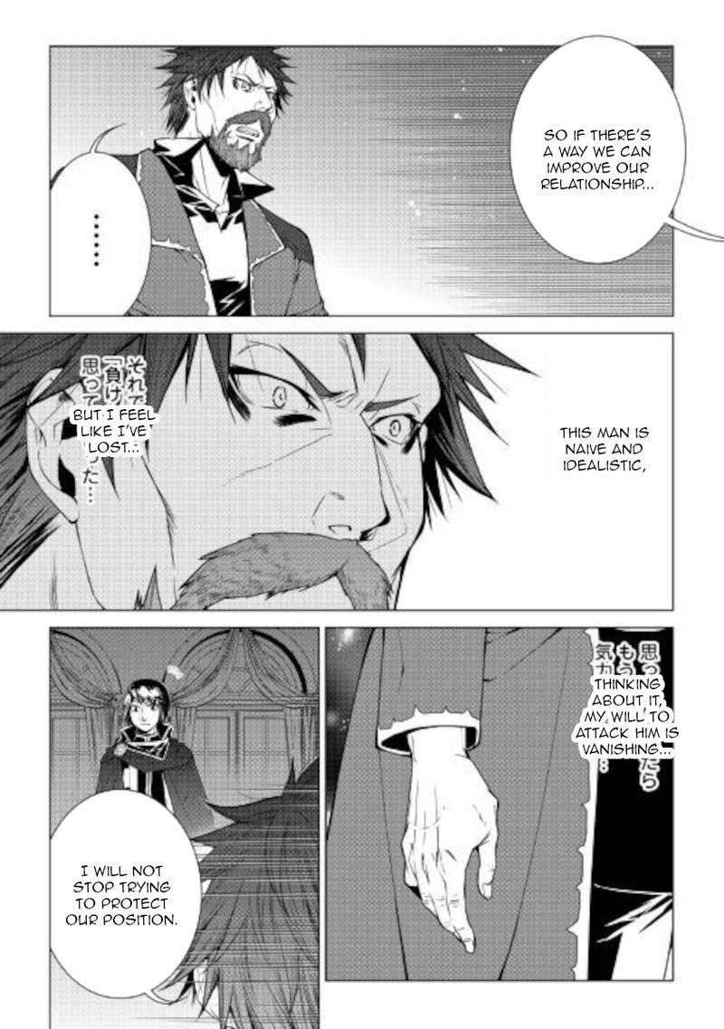 Page 19 of Chapter 80