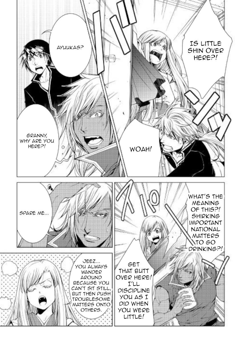 Page 5 of Chapter 81