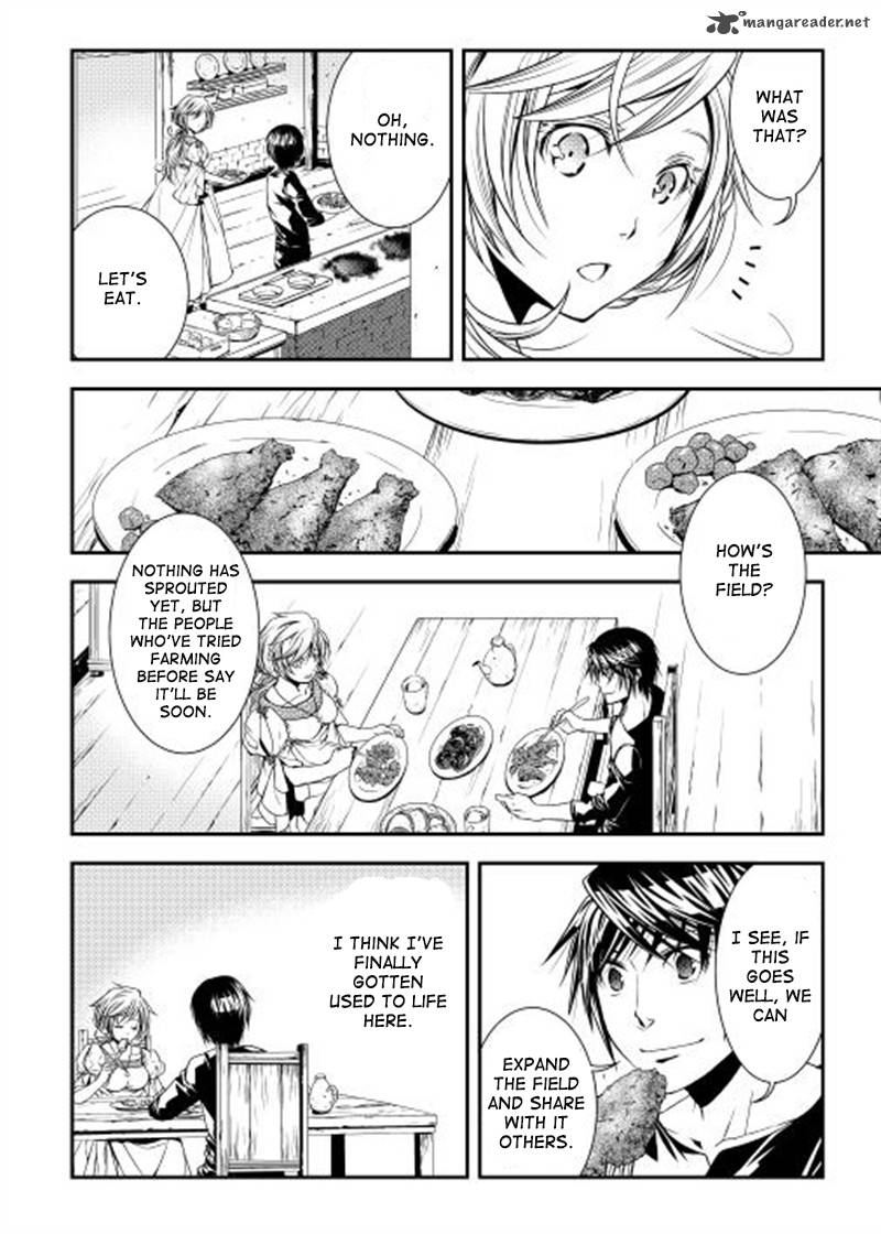 Page 3 of Chapter 8