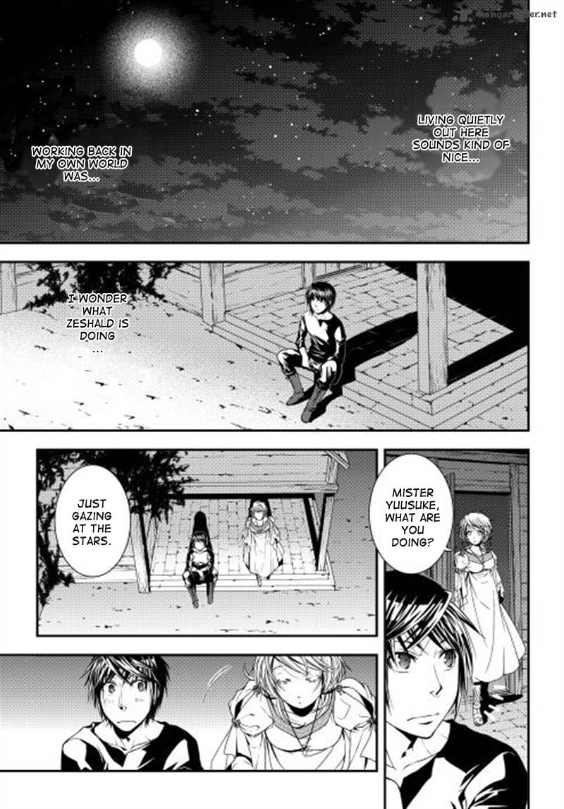 Page 4 of Chapter 8