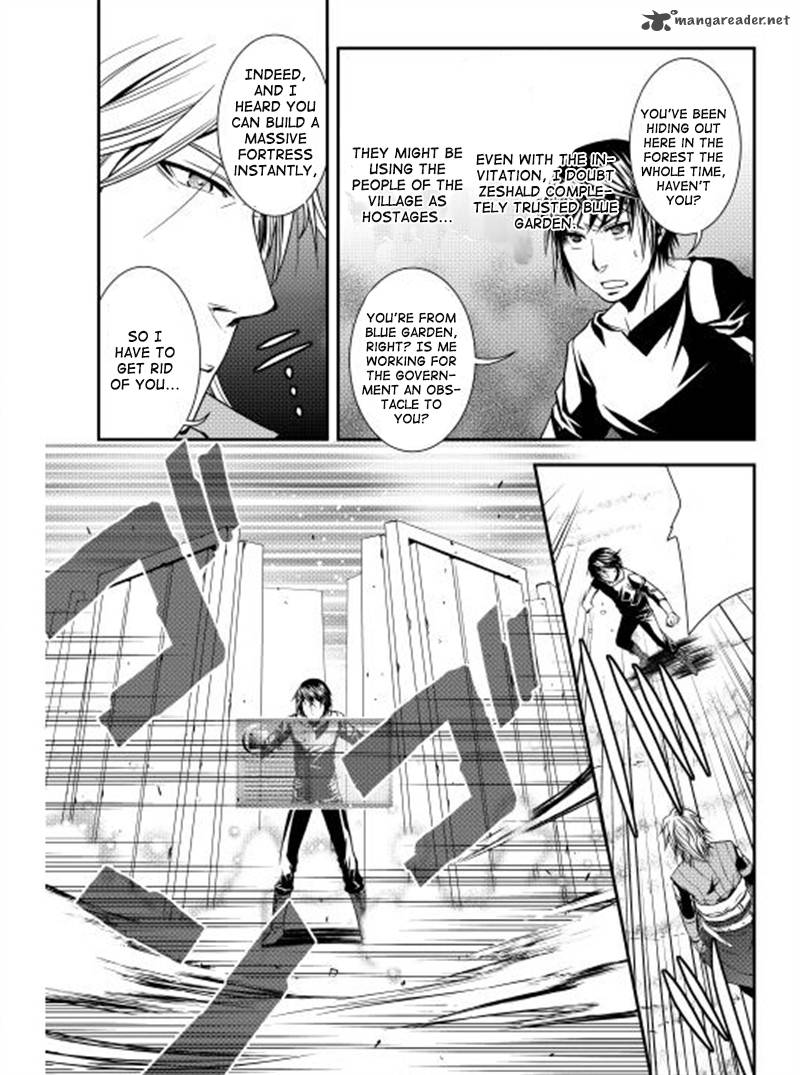 Page 13 of Chapter 8