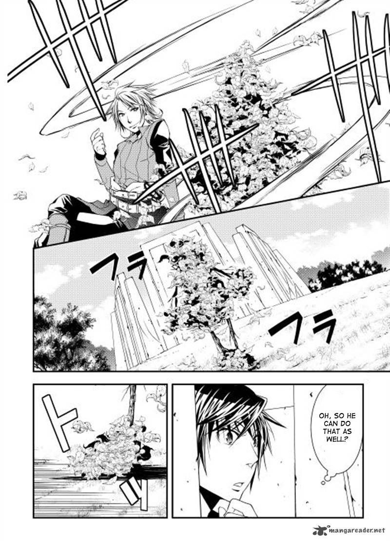 Page 15 of Chapter 8