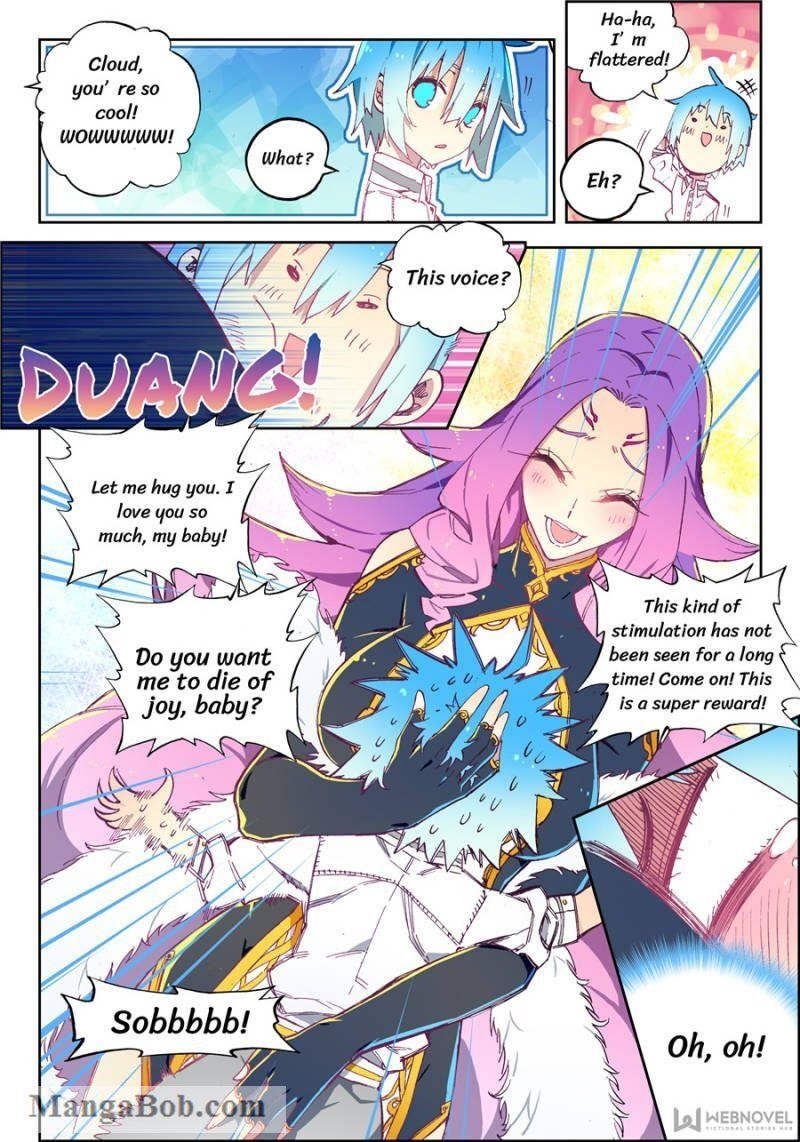 Page 6 of Chapter 104