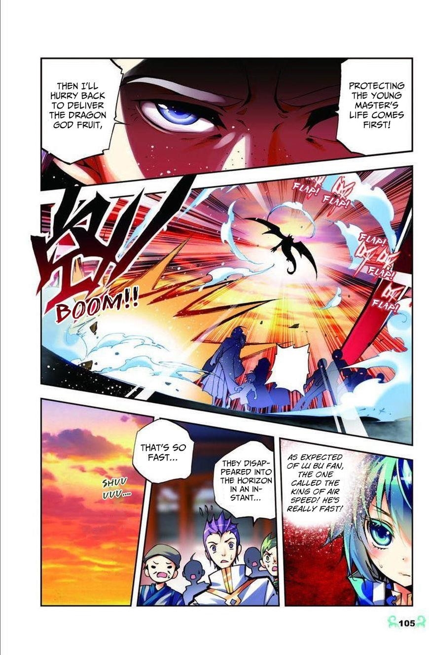 Page 1 of Chapter 10