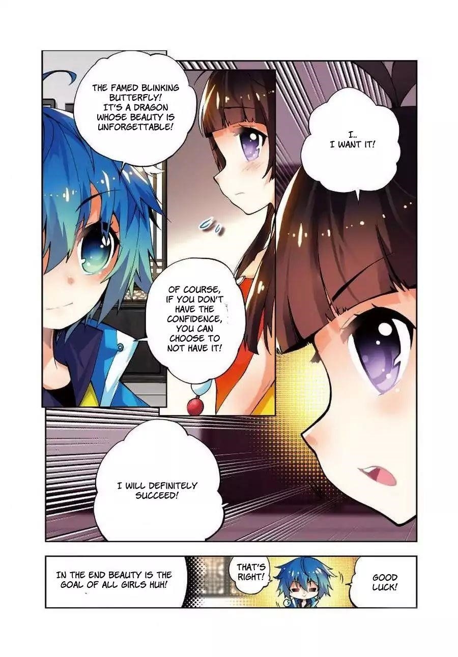 Page 5 of Chapter 11