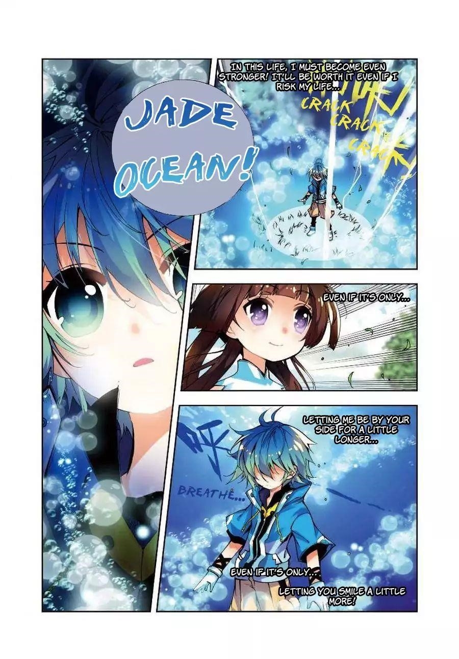 Page 8 of Chapter 11