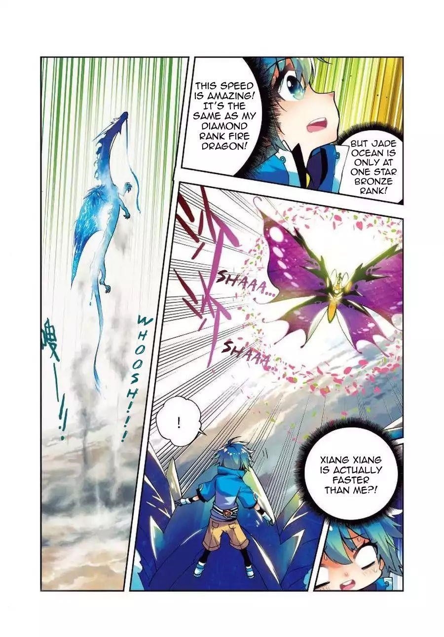 Page 15 of Chapter 11