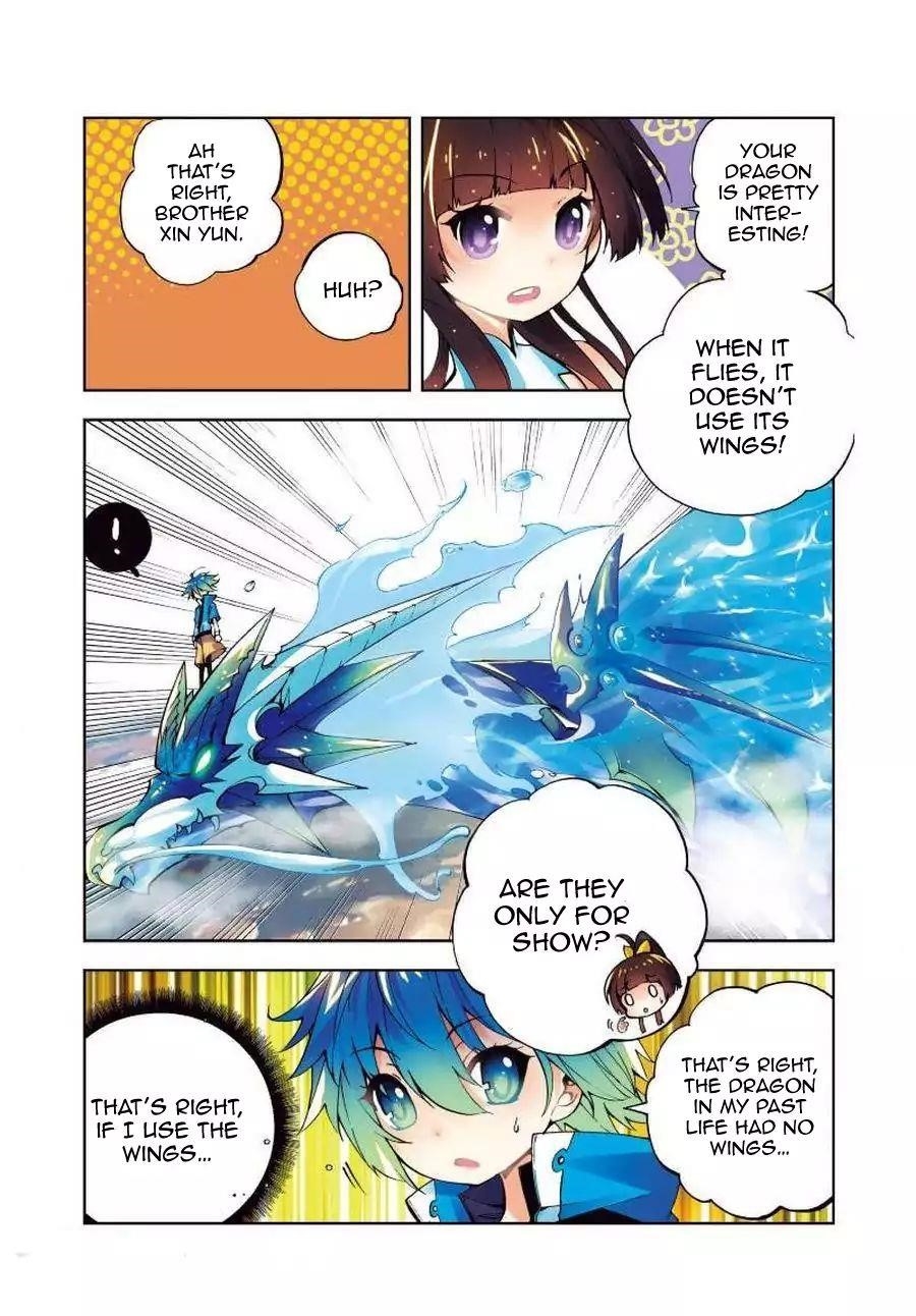 Page 17 of Chapter 11