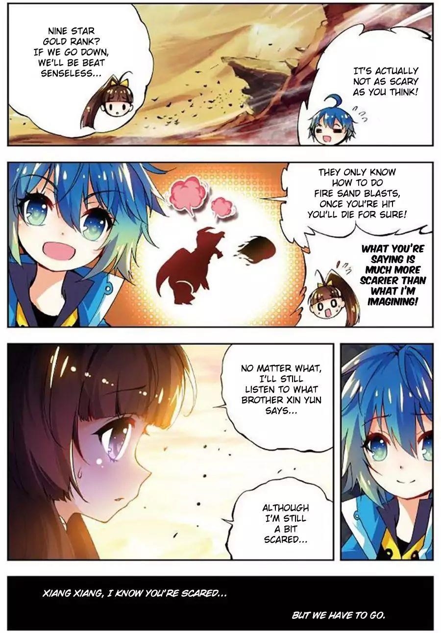 Page 17 of Chapter 12