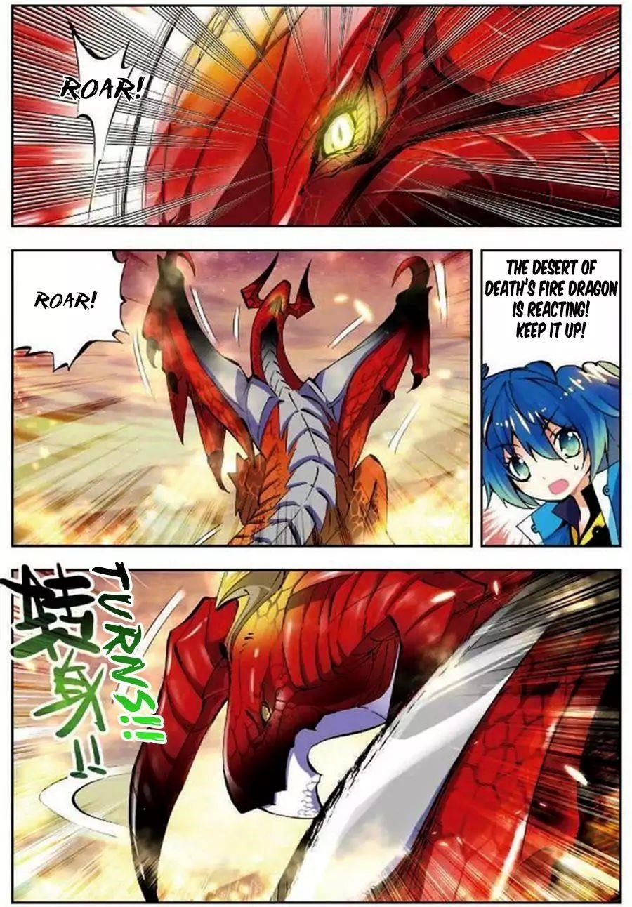 Page 23 of Chapter 12