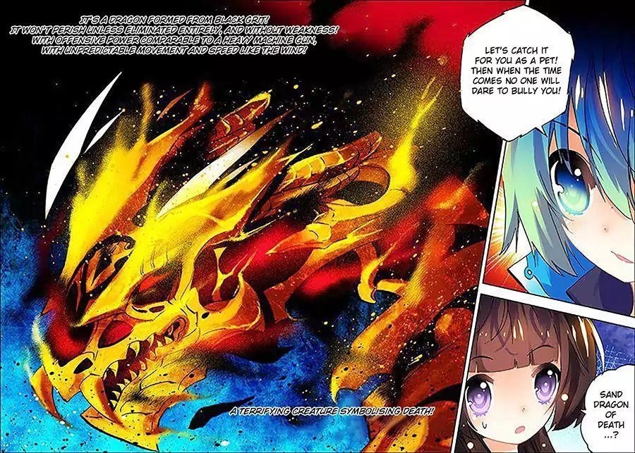 Page 23 of Chapter 13