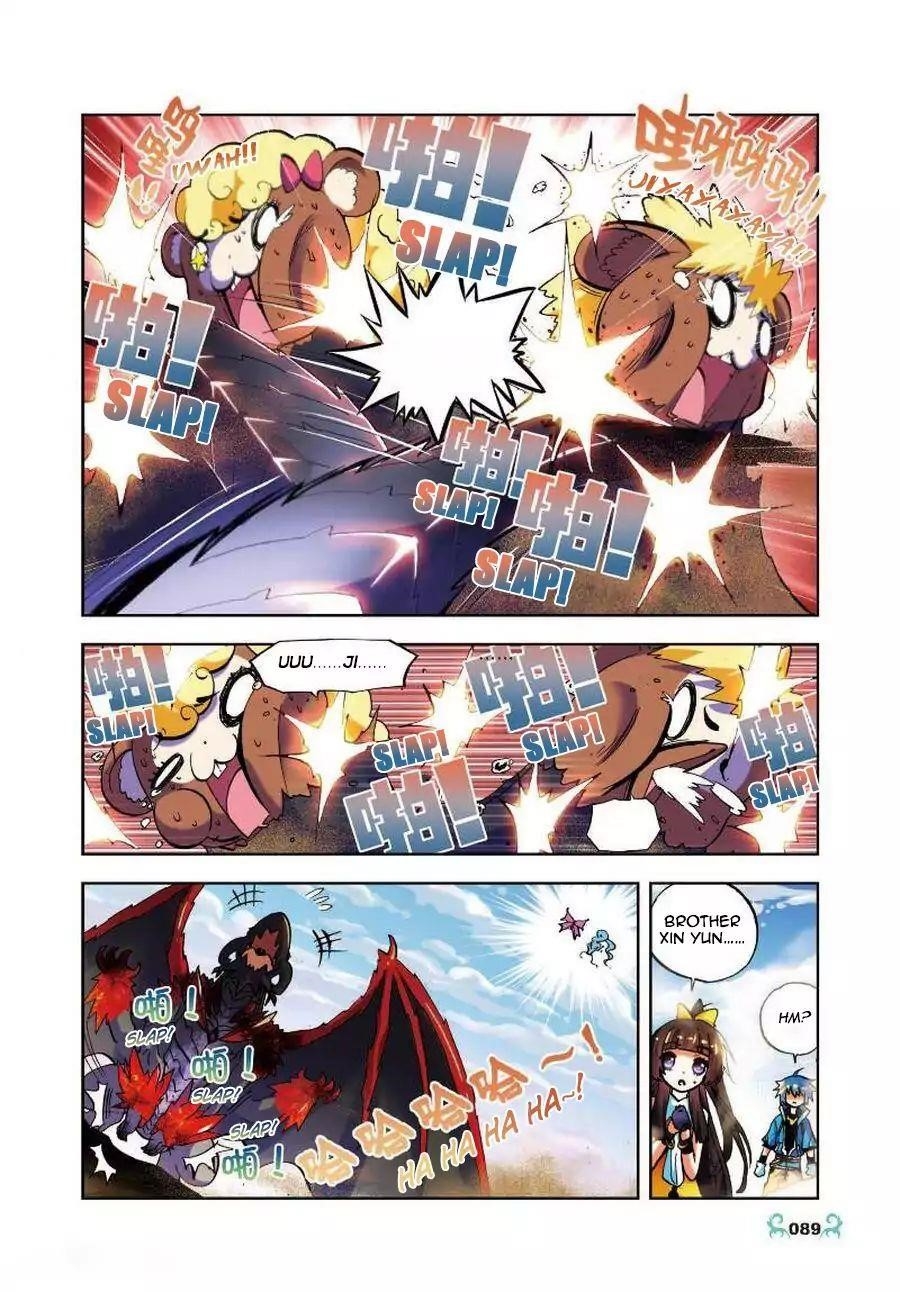Page 5 of Chapter 14
