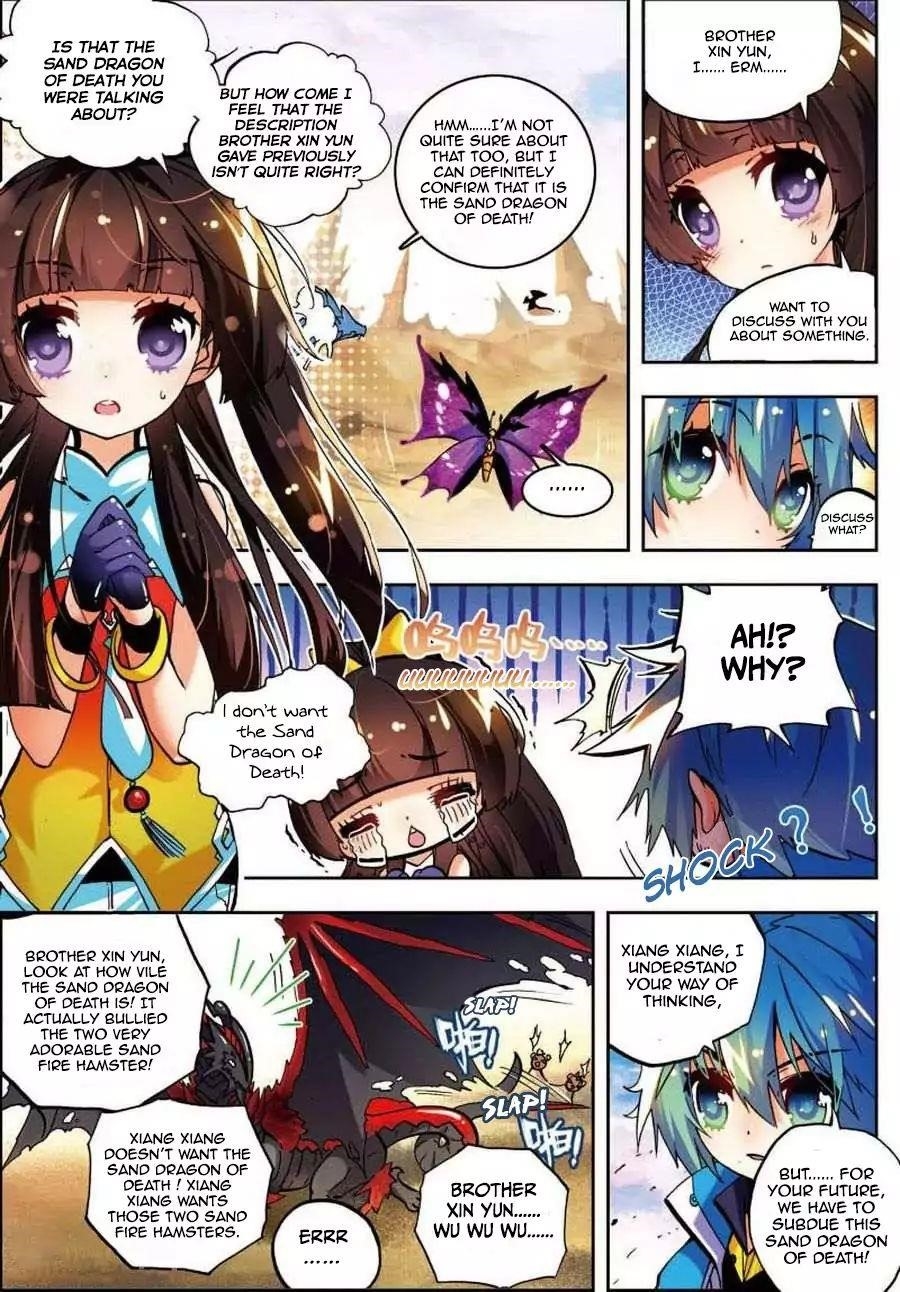Page 6 of Chapter 14