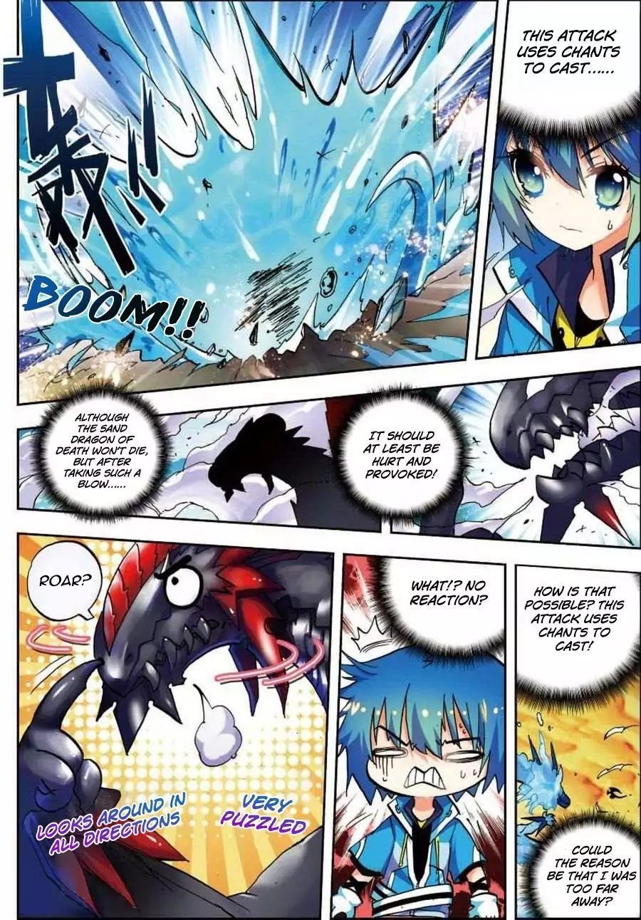 Page 9 of Chapter 14