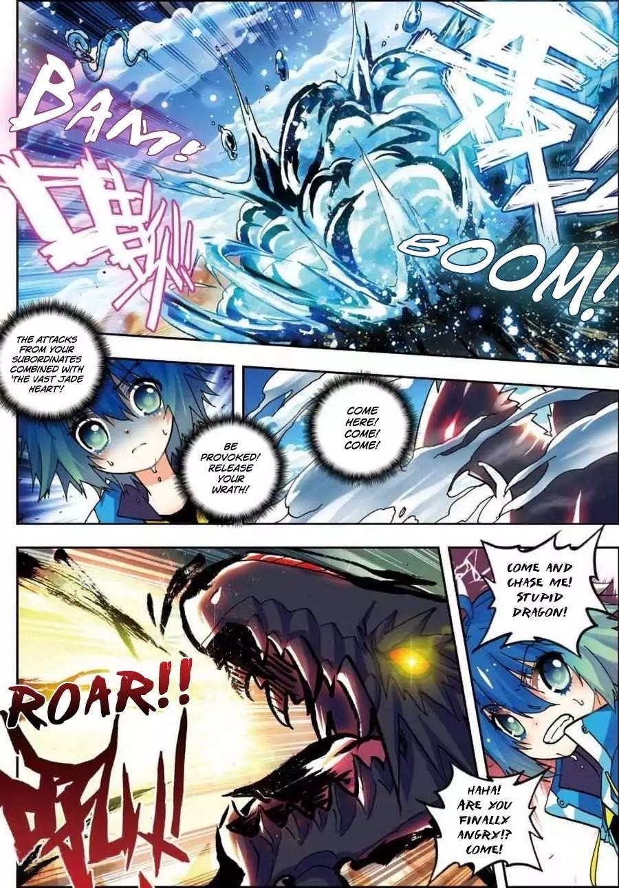Page 17 of Chapter 14