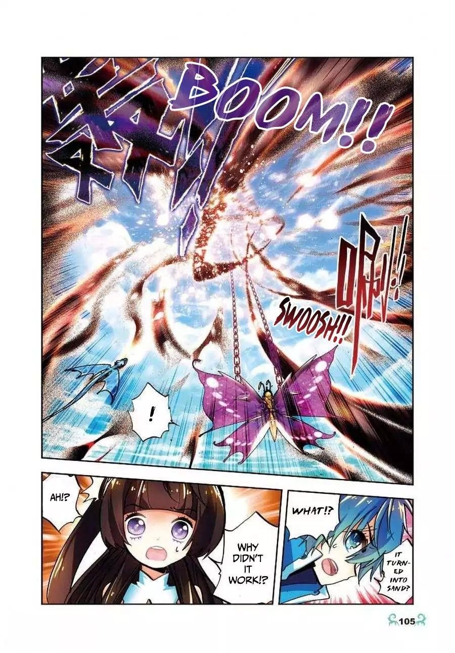 Page 20 of Chapter 14