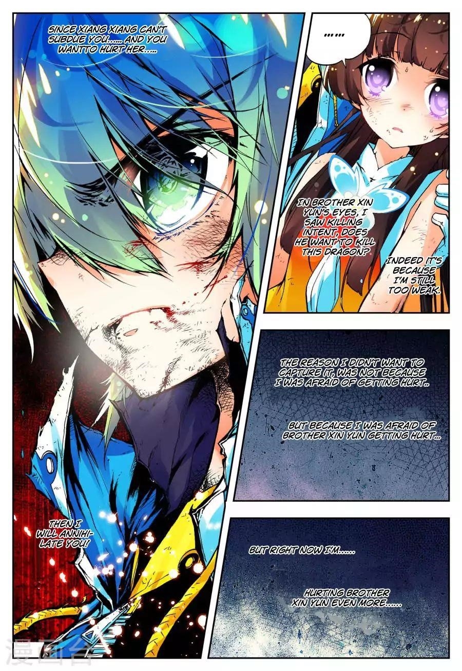 Page 14 of Chapter 15