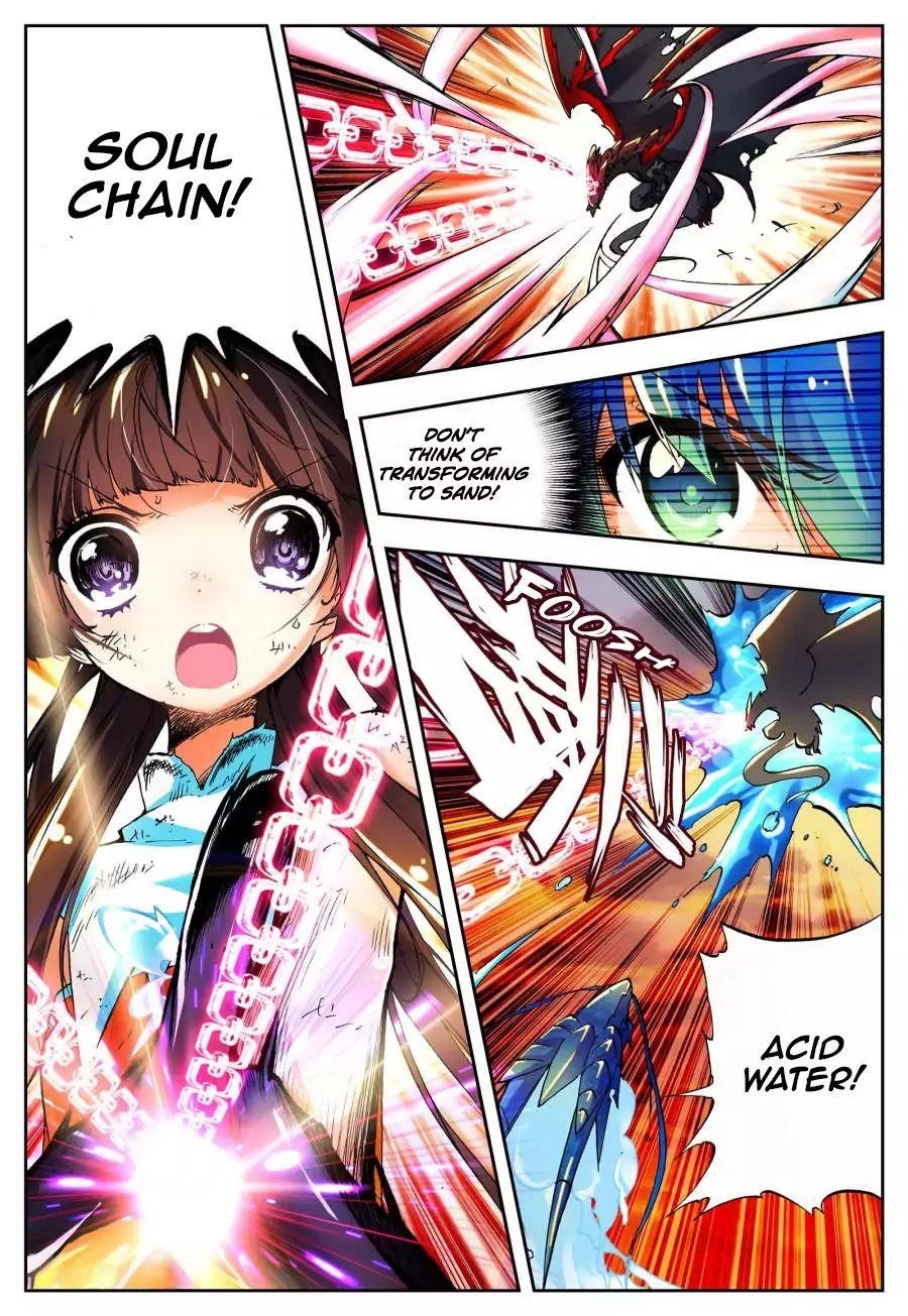 Page 17 of Chapter 15