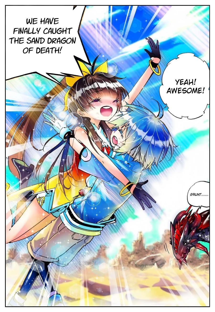 Page 4 of Chapter 16