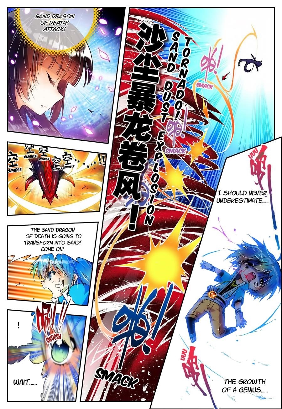 Page 8 of Chapter 16