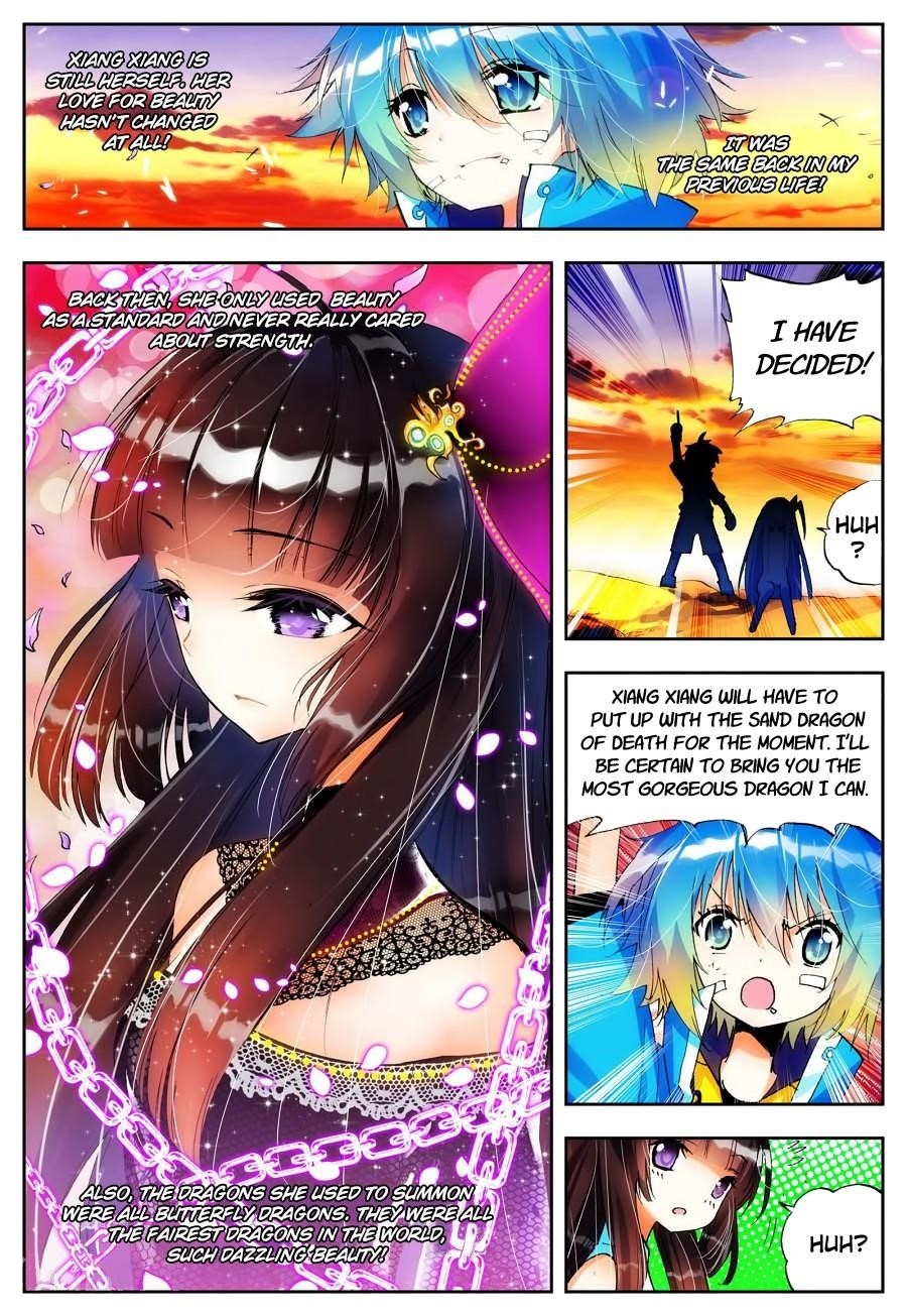 Page 13 of Chapter 16