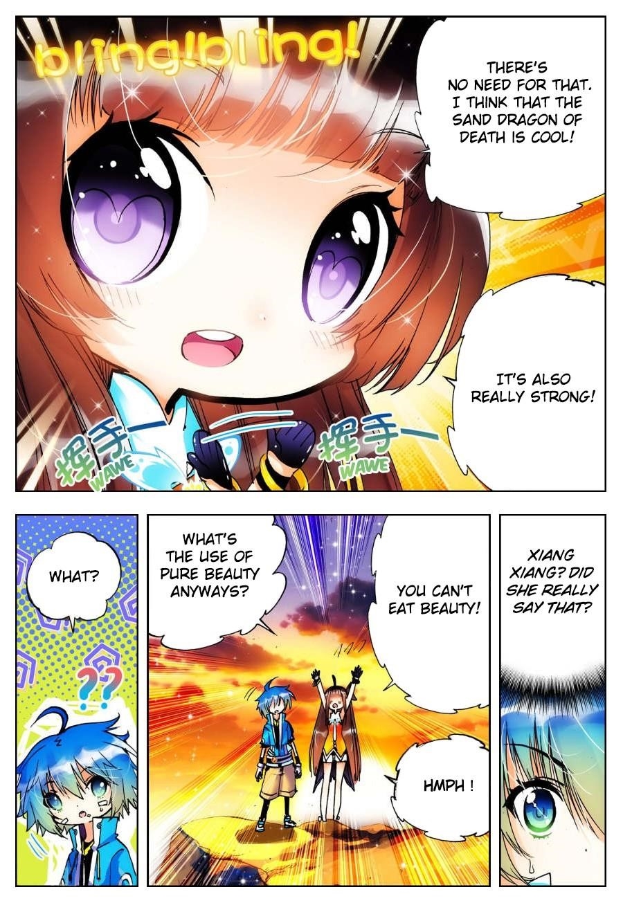 Page 14 of Chapter 16
